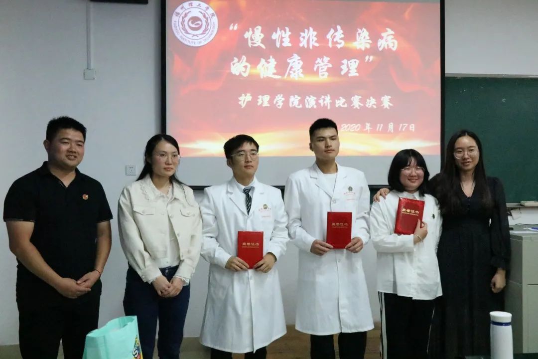 护理初养成 | 金牌健康讲师演讲预赛回顾