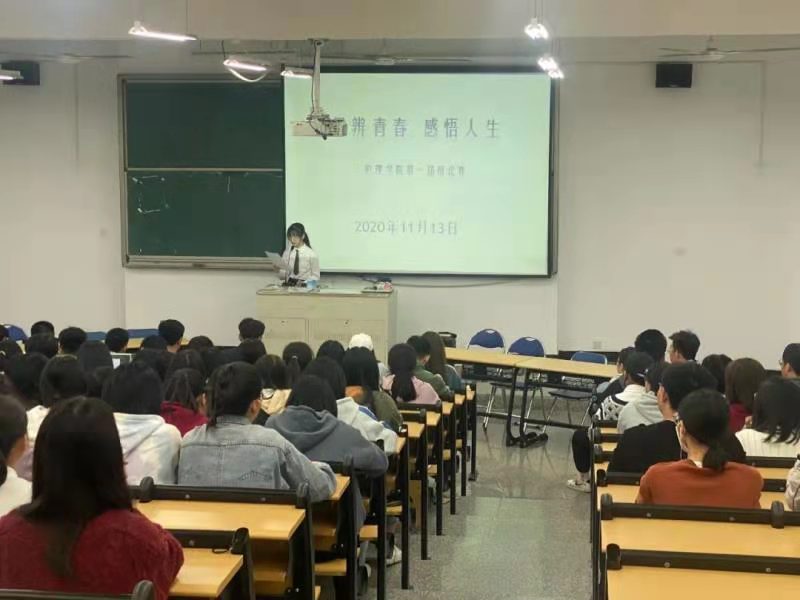 护理初养成|直击!护理学院首届辩论赛开启