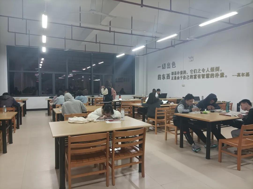 学风建设|创新晚自习模式，让学生爱上自习
