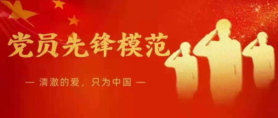传承红色基因丨任弼时：铁窗难锁钢铁心
