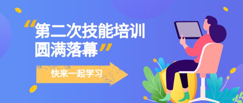 我为同学做件事|学生骨干新闻写作能力提升培训会