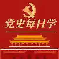 传承红色基因丨恽代英：铁肩辣手传千秋