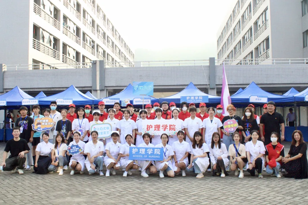 迎新时刻|满“新”欢喜遇见你