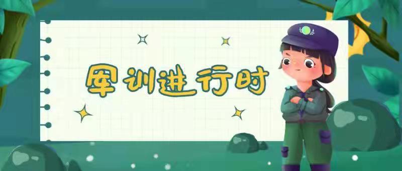 护理初养成|汗水淬炼青春 热血铸就辉煌
