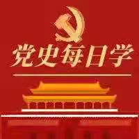 传承红色基因|刘胡兰：生的伟大，死的光荣