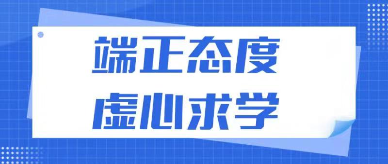 护理学院开展2021级护理学专业见习动员大会
