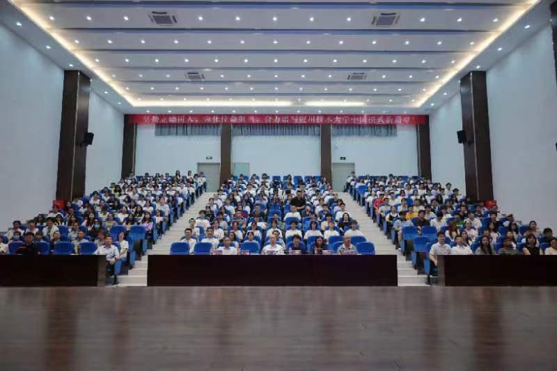 2023年中日澳老年健康国际学术交流大会 在福州理工学院隆重举行