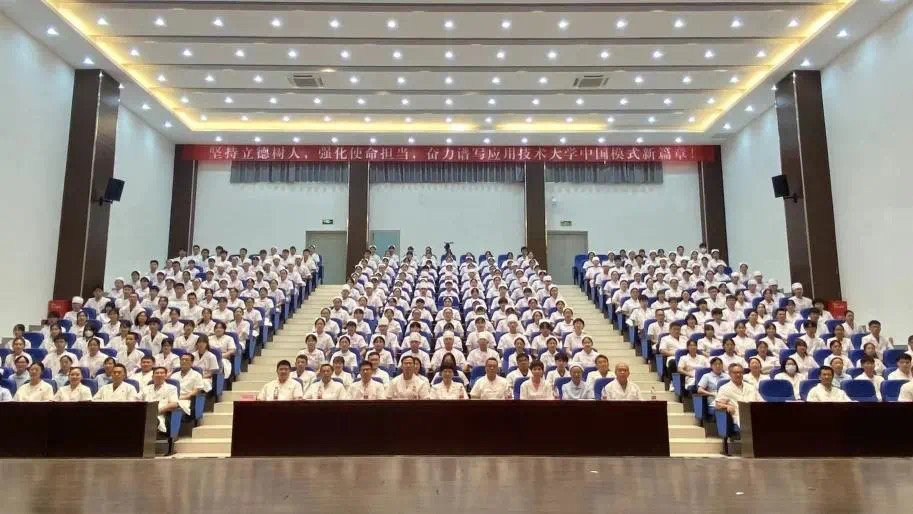 支部立项|三全育人强五术，初心砥砺卫健康