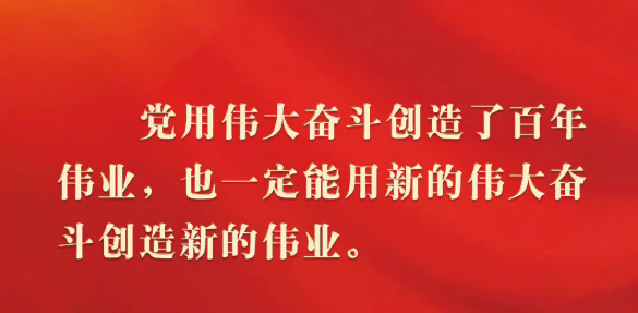 深入学习贯彻习近平总书记在全国两会期间的重要讲话精神 对落实国务院2026年重点工作进行部署