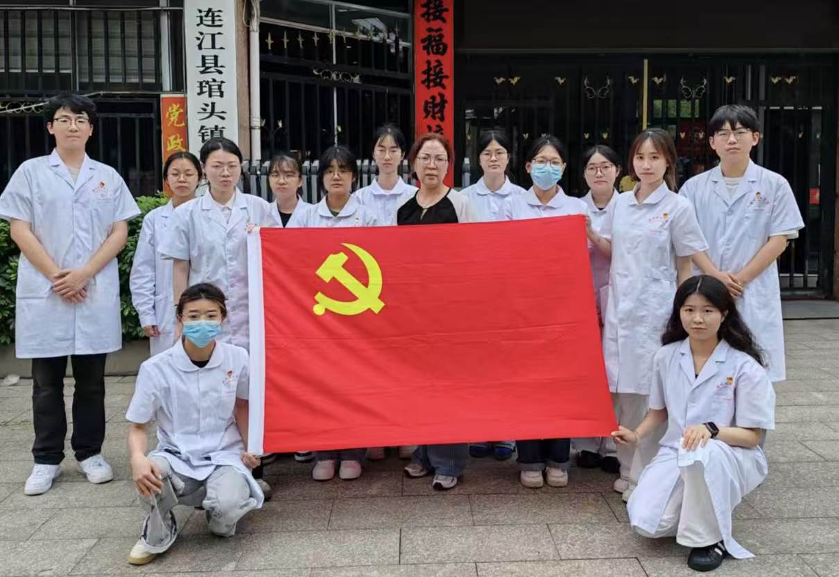 护理与健康学院学生第二党支部-支部好案例